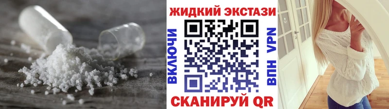 Купить  Отрадная  БУТИРАТ 1.4BDO 