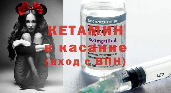 круглые Волосово