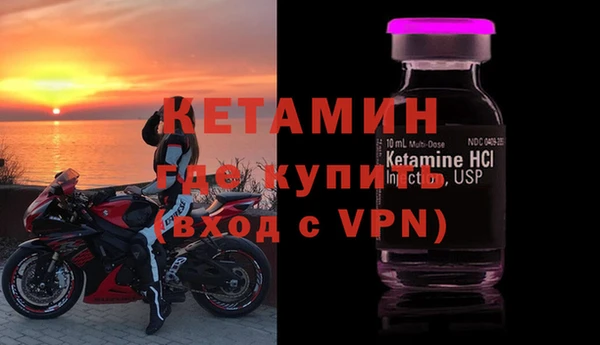 круглые Волосово