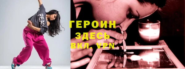 круглые Волосово