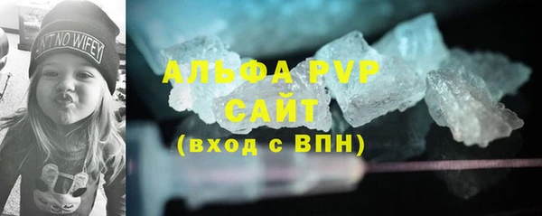 круглые Волосово