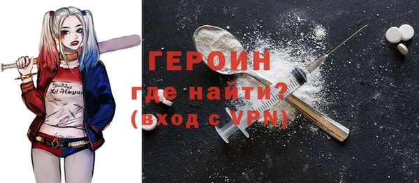 круглые Волосово