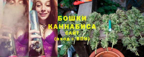 круглые Волосово