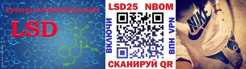 ЛСД экстази ecstasy  Купить где  Отрадная 